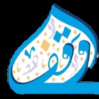 Waqf Fund