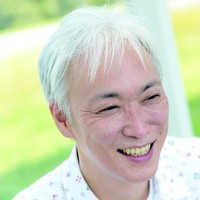 章洋 石田