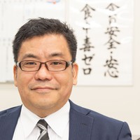 伊志嶺 哉 オンライン食品衛生ラボ