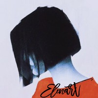 Elina Ghanbari