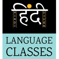 Hindi with Vivek