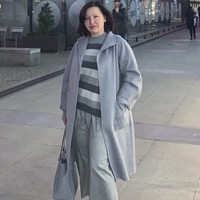 Gaia Pereligyna