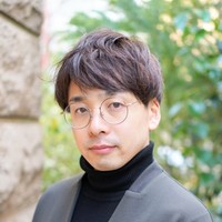 生畑目 星南