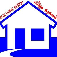 Hala Hussain Ibrahim