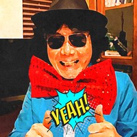 東 秀人