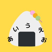 JJ Nap in Japan