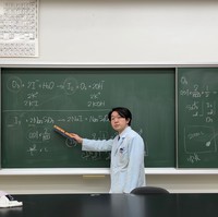川端 洋一