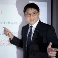 和義 田中