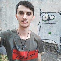 Artem Daysun