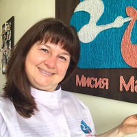 Aneliya Stoycheva