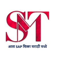SAP MM Trainer
