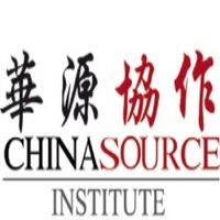 ChinaSource Institute