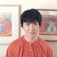 西原 菜穂子