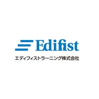 エディフィストラーニング 株式会社