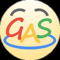 GASおじさん uncle-gas.com