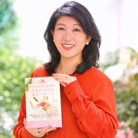 Masami 香蓮動心 ｜M.Tree