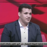 Mohamed Ibrahim