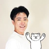 タニヒト 鬼サポート英語コーチ