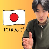 Kyohei Kanemoto