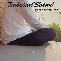 FXの専門学校 ポン