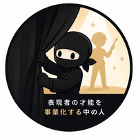 Yohei Tanaka