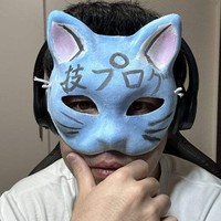 ほっぴー【技プログ】 【技プログ】