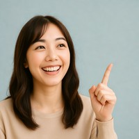 Hareko I