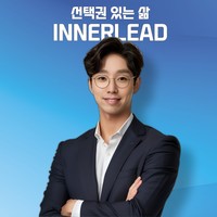 설영 박