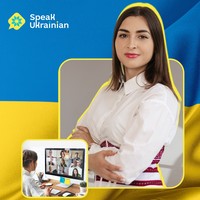Speak Ukrainian