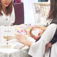 Akari E