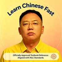 hongzhang yuan
