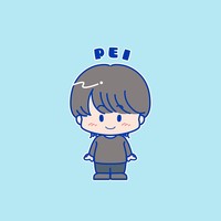 ぺい 先生