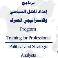 Dr. Fawzi Hussein