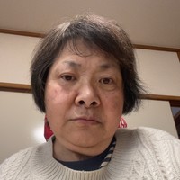 睦子 西元