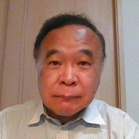 清水 正昭
