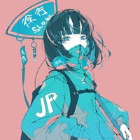 えこのみすと 経済を解説する人