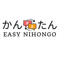 Easy Nihongo